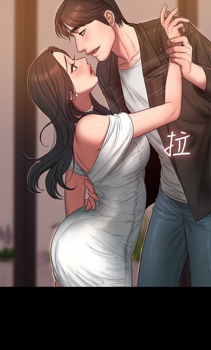 Chạy Trốn - Chap 42