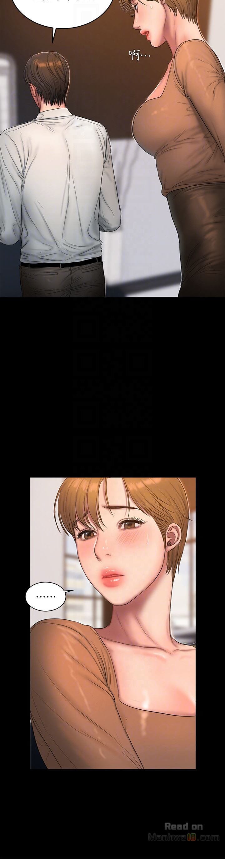Chạy Trốn - Chap 43