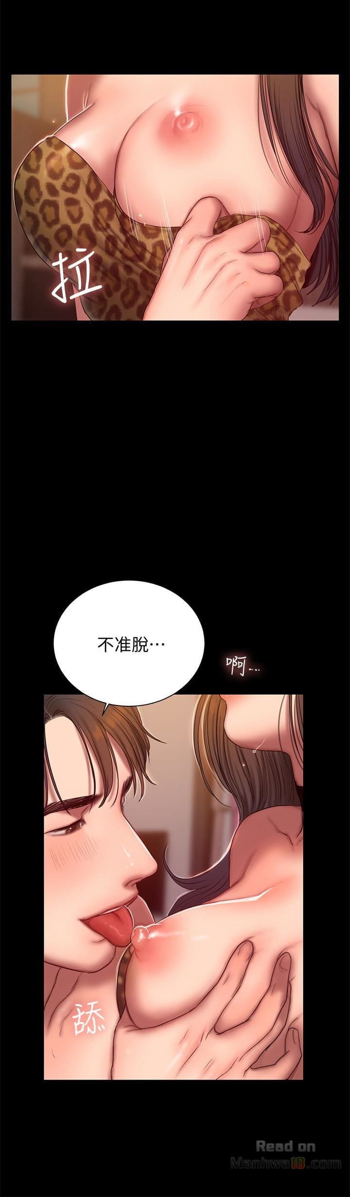 Chạy Trốn - Chap 44