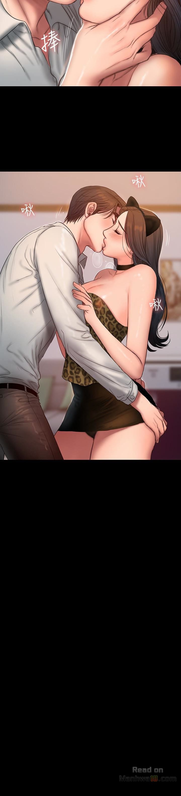 Chạy Trốn - Chap 44