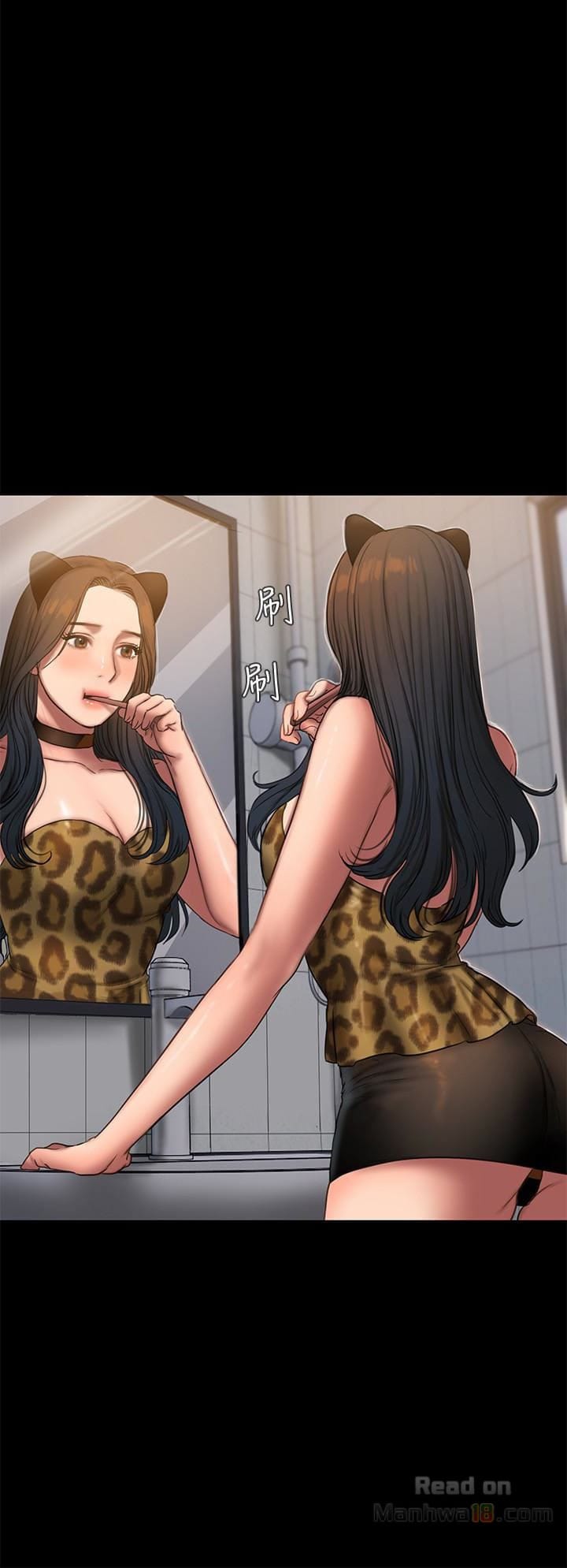 Chạy Trốn - Chap 44