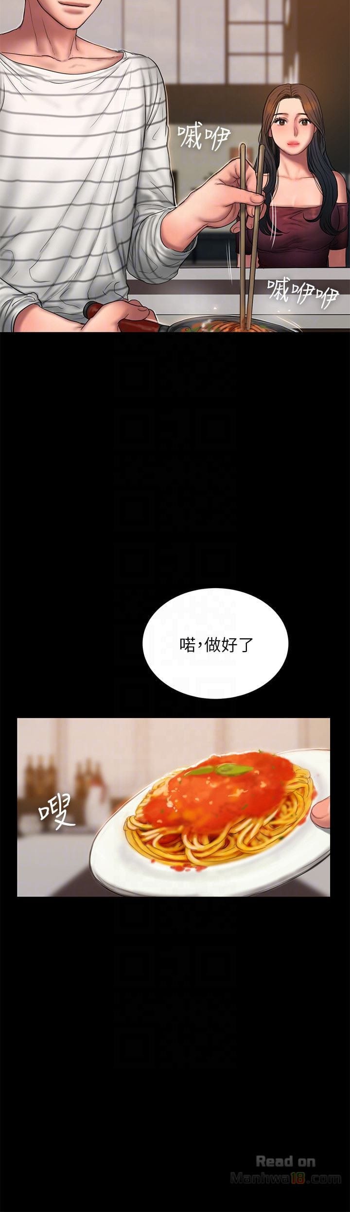 Chạy Trốn - Chap 45