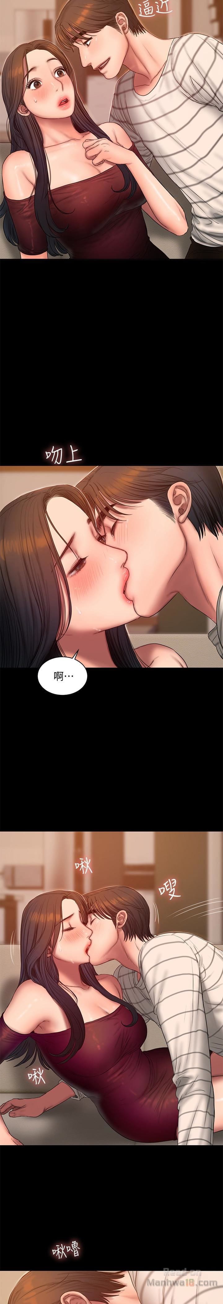 Chạy Trốn - Chap 45