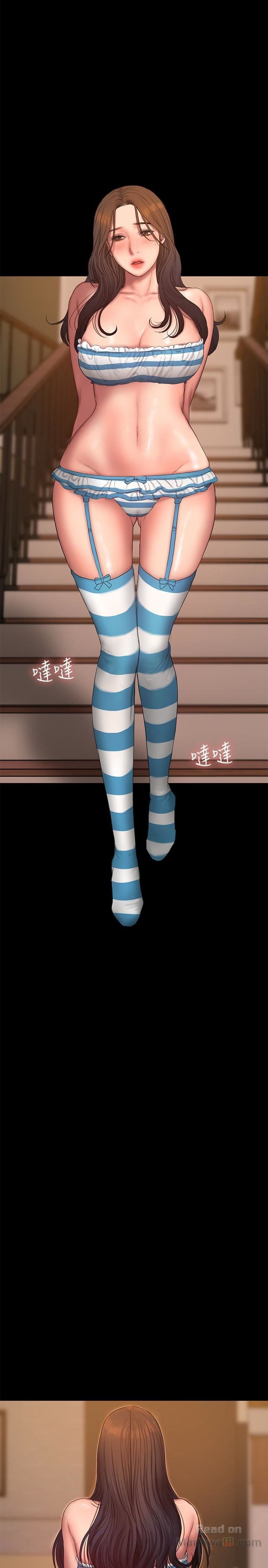 Chạy Trốn - Chap 45