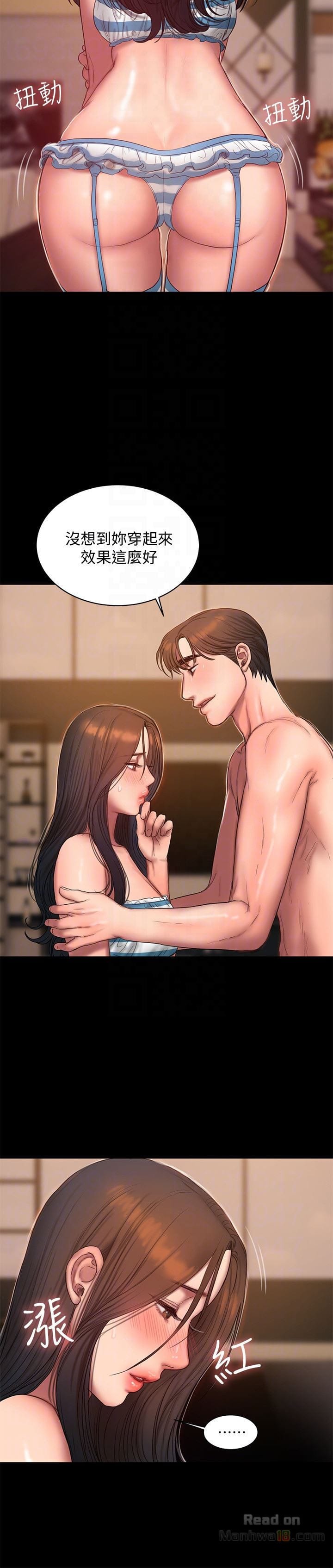Chạy Trốn - Chap 45