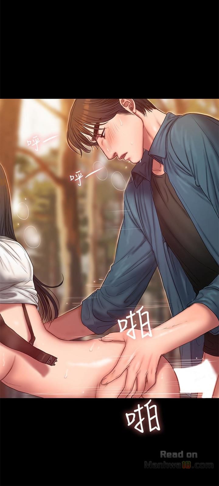 Chạy Trốn - Chap 45