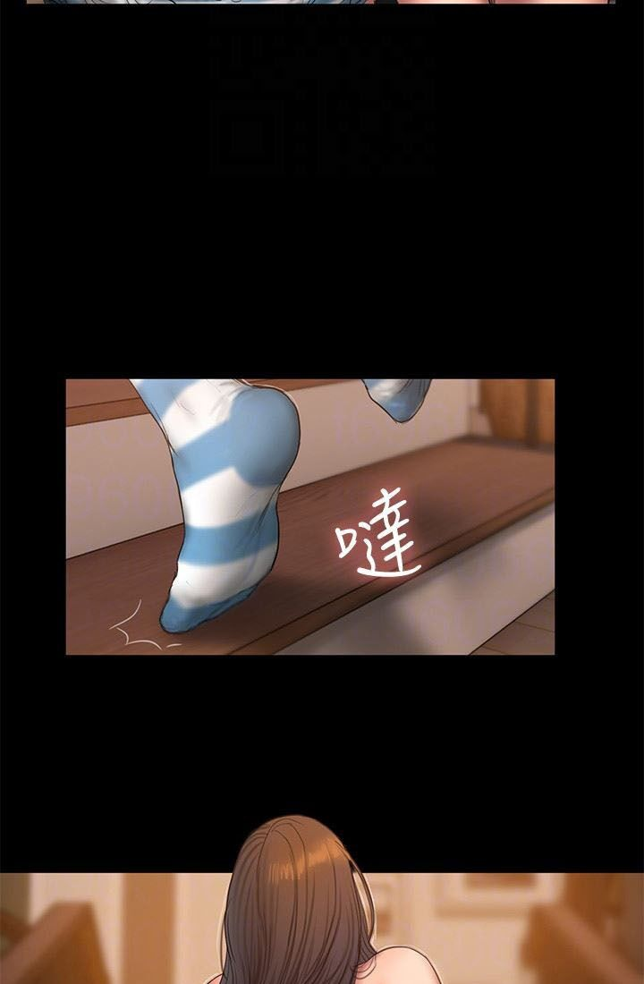 Chạy Trốn - Chap 46