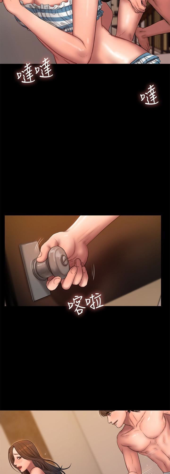 Chạy Trốn - Chap 46