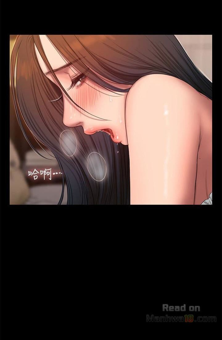 Chạy Trốn - Chap 46