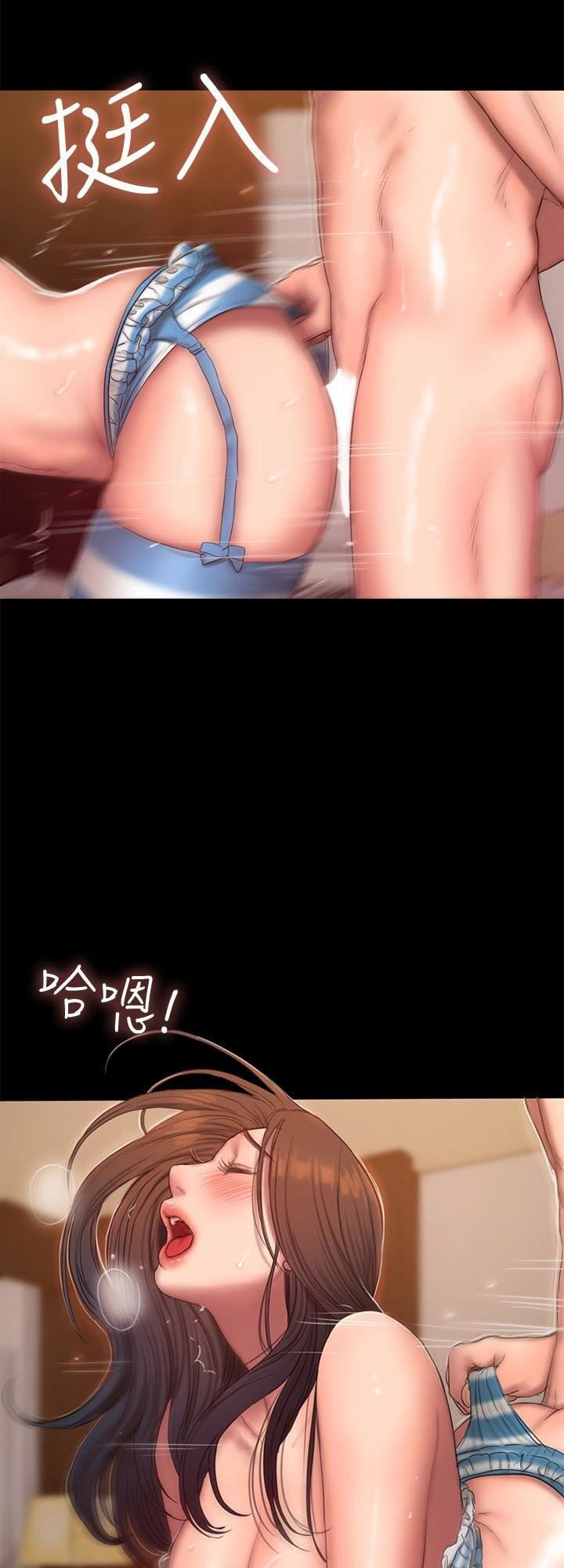 Chạy Trốn - Chap 46