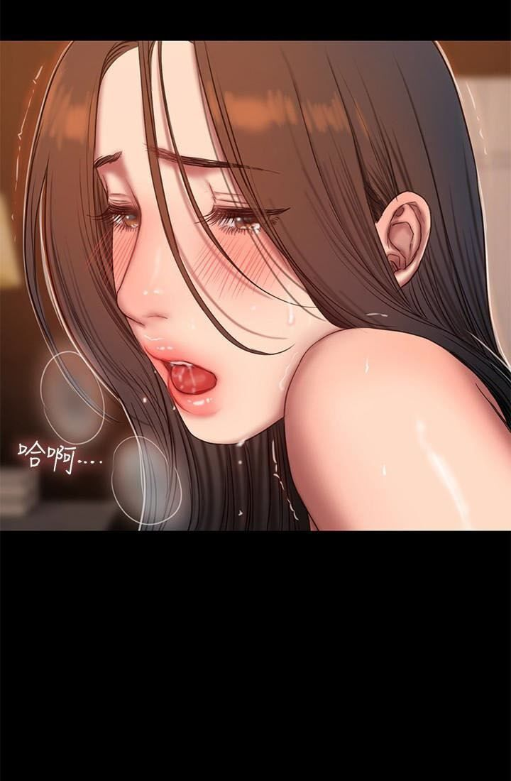 Chạy Trốn - Chap 46