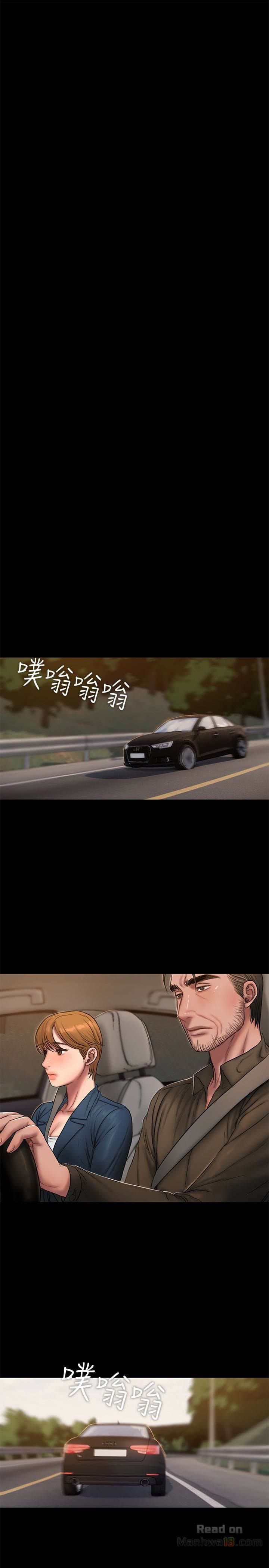 Chạy Trốn - Chap 47