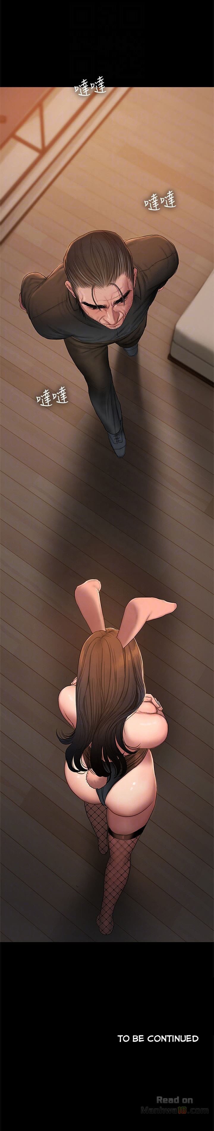 Chạy Trốn - Chap 47