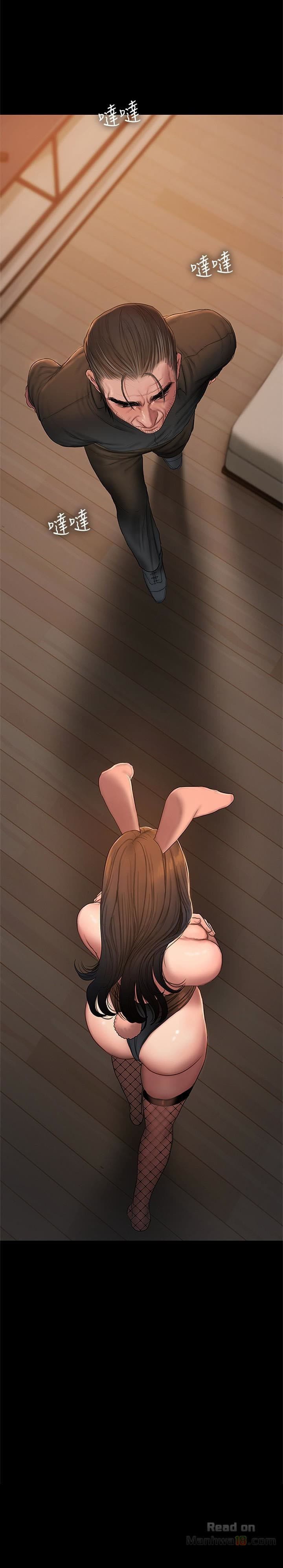 Chạy Trốn - Chap 48
