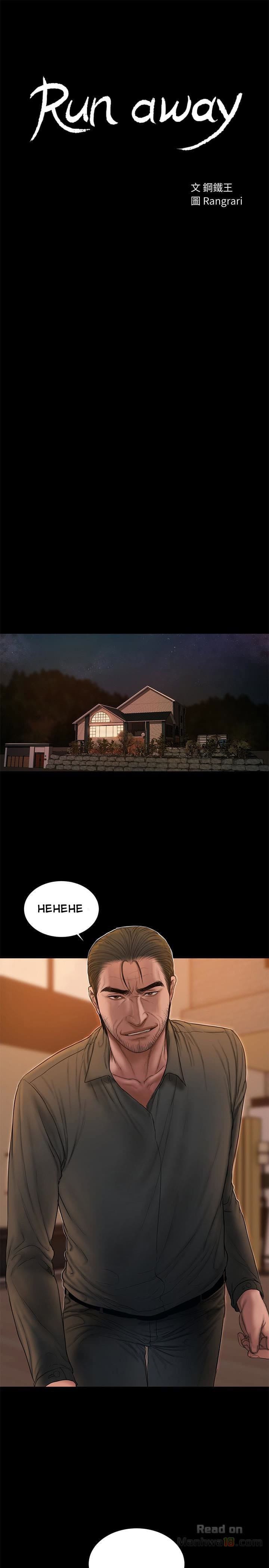 Chạy Trốn - Chap 48