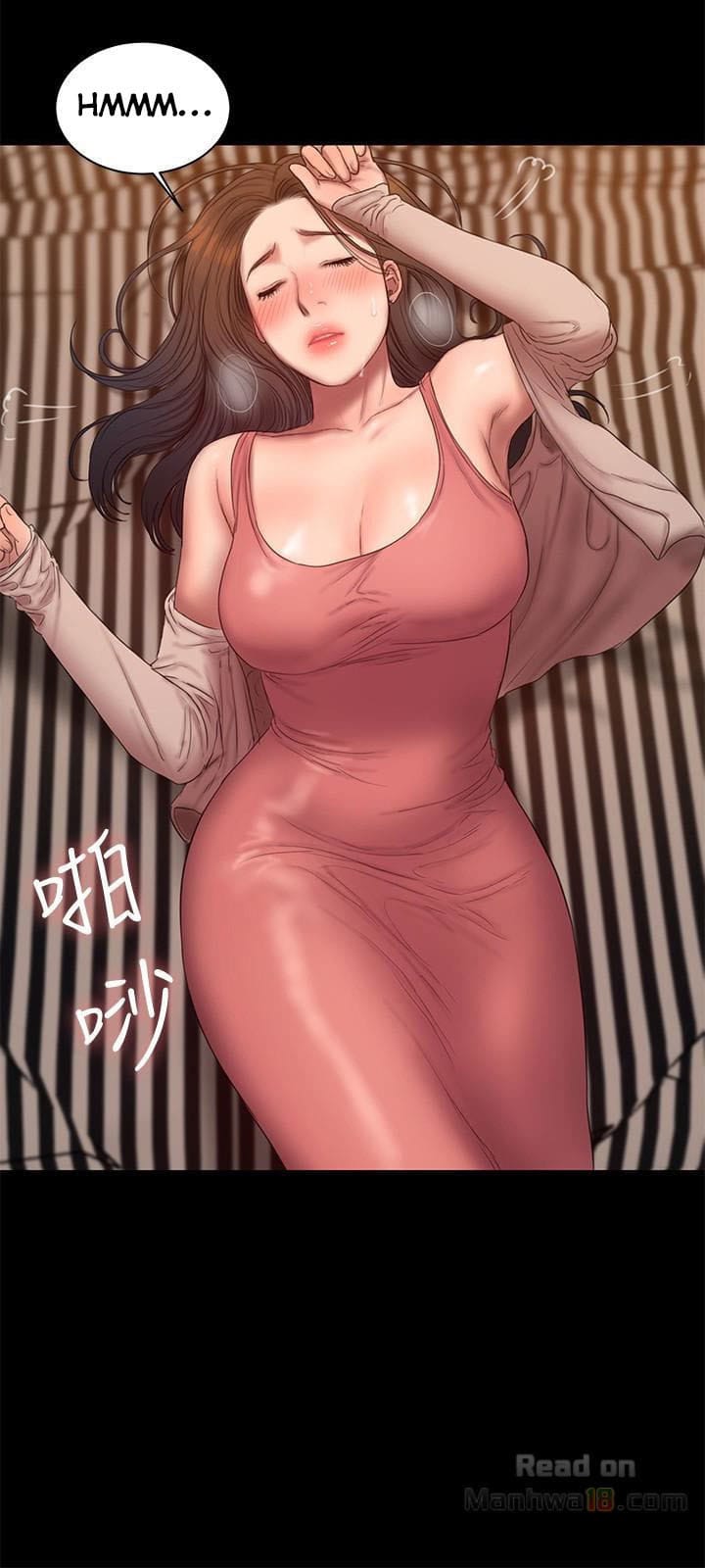 Chạy Trốn - Chap 49