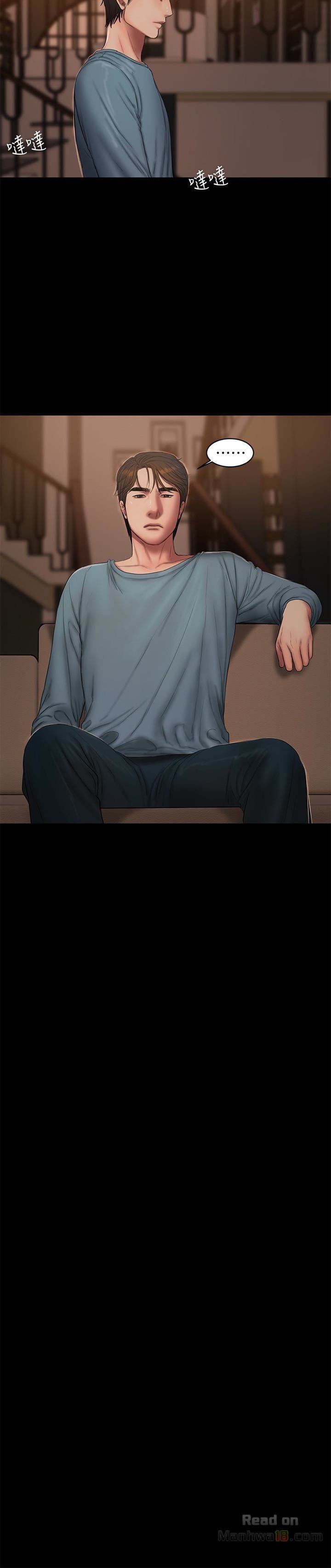 Chạy Trốn - Chap 49