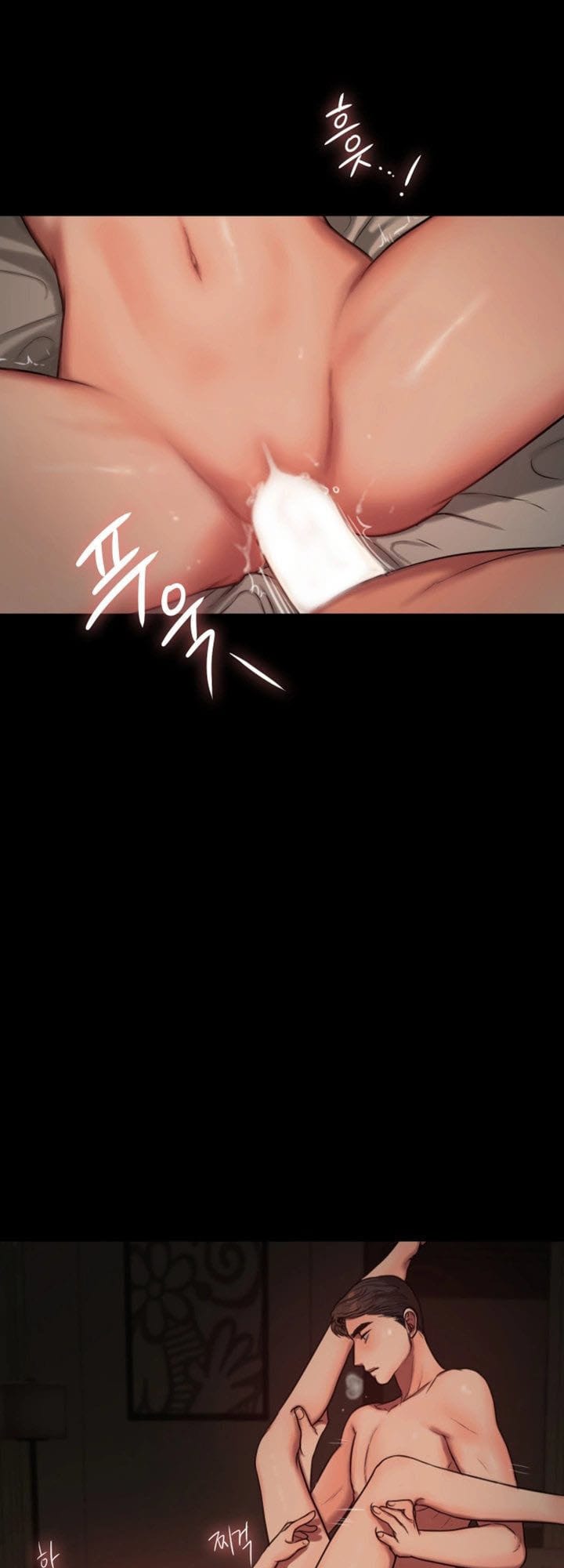Chạy Trốn - Chap 5