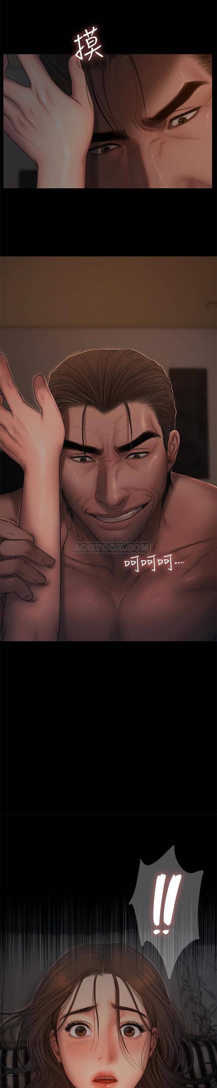 Chạy Trốn - Chap 52