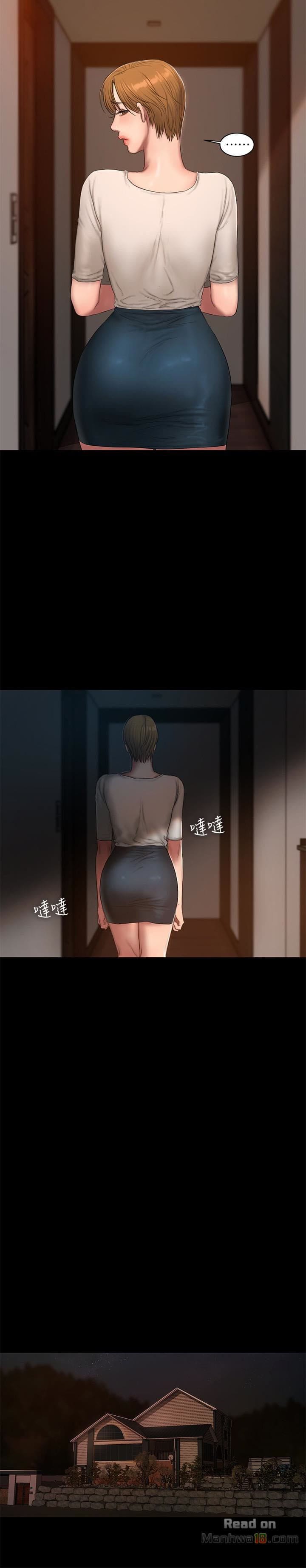Chạy Trốn - Chap 53