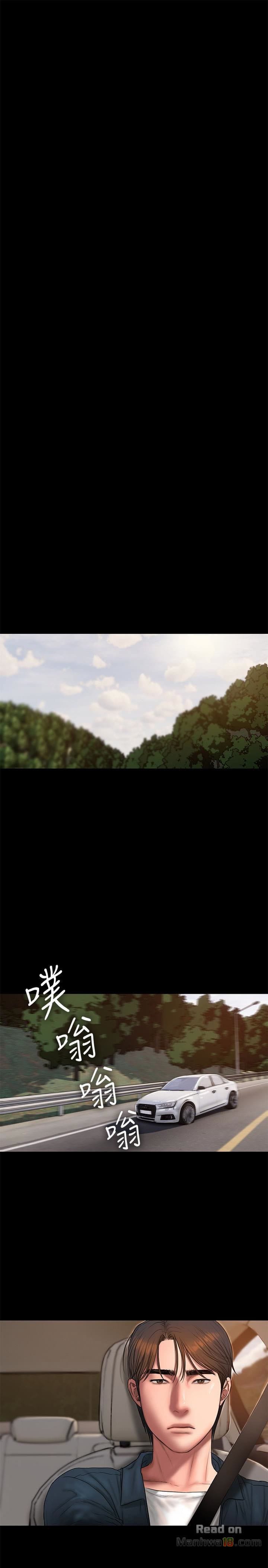 Chạy Trốn - Chap 53