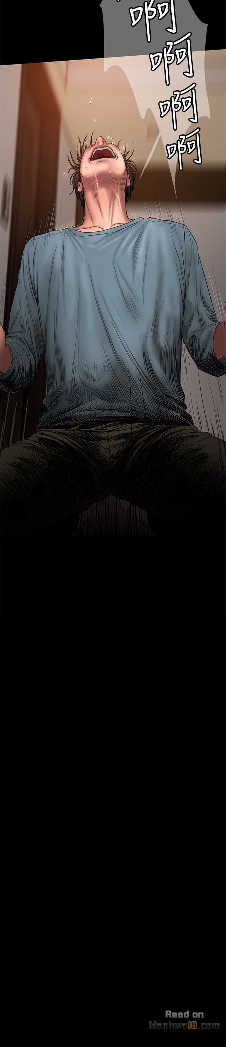 Chạy Trốn - Chap 53