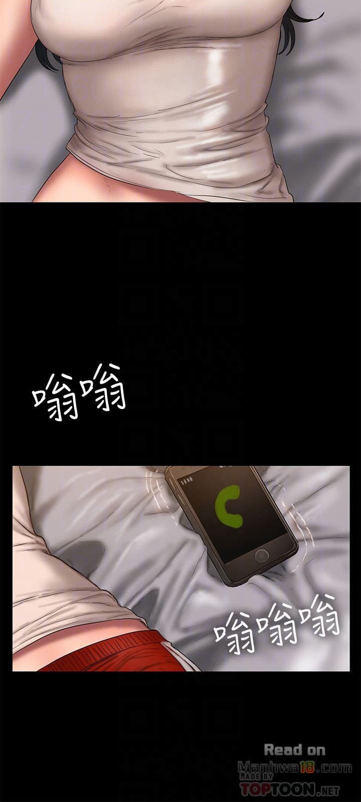 Chạy Trốn - Chap 53