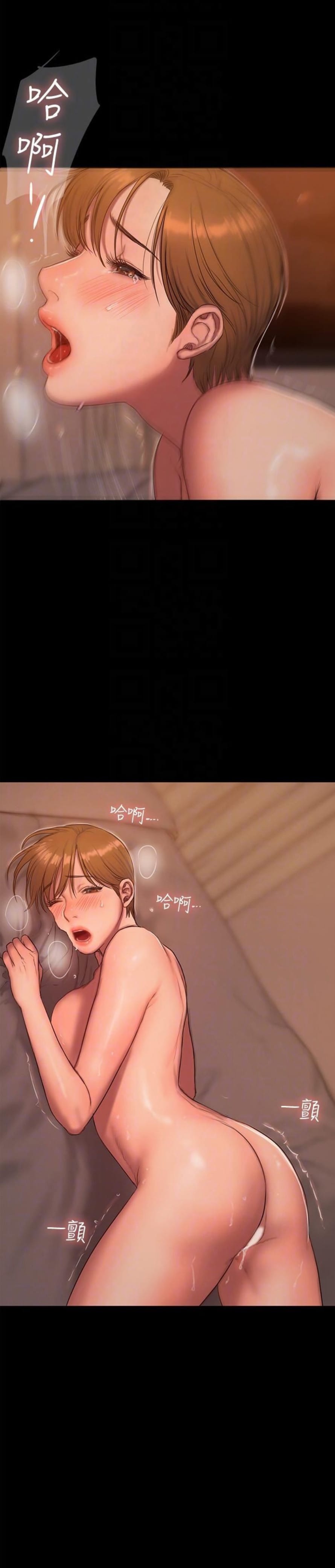 Chạy Trốn - Chap 57