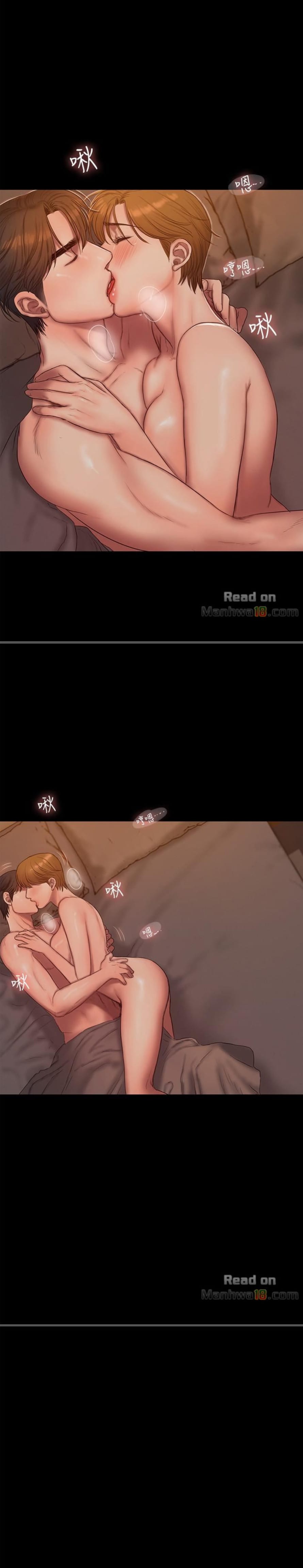 Chạy Trốn - Chap 57