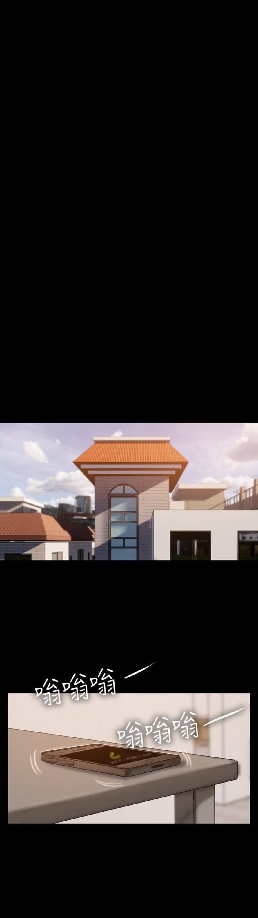 Chạy Trốn - Chap 57