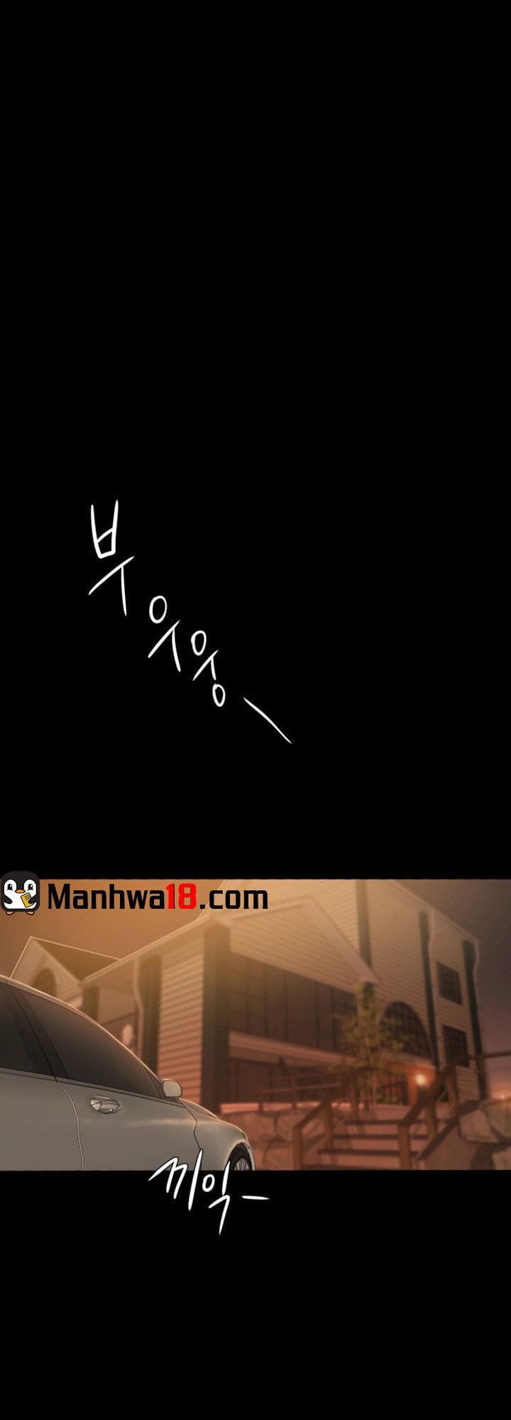 Chạy Trốn - Chap 6