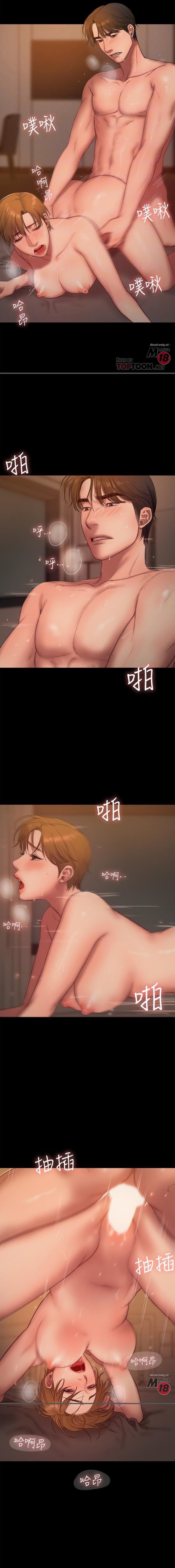 Chạy Trốn - Chap 61
