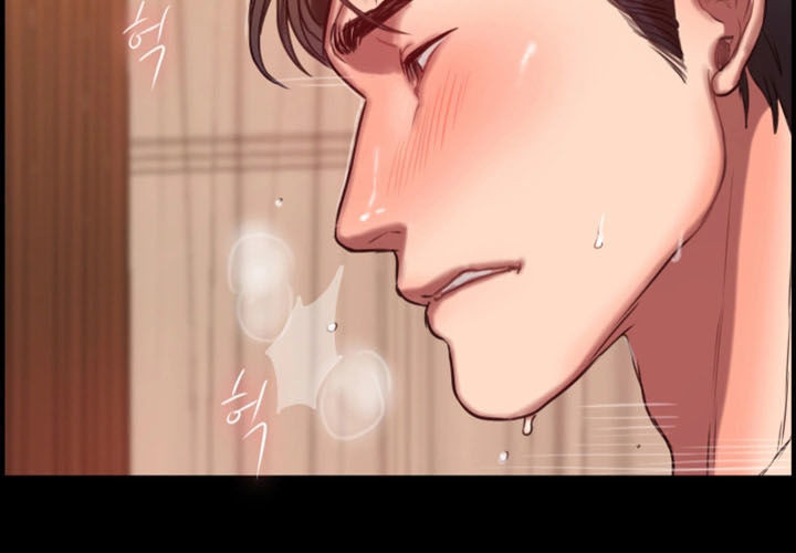 Chạy Trốn - Chap 8