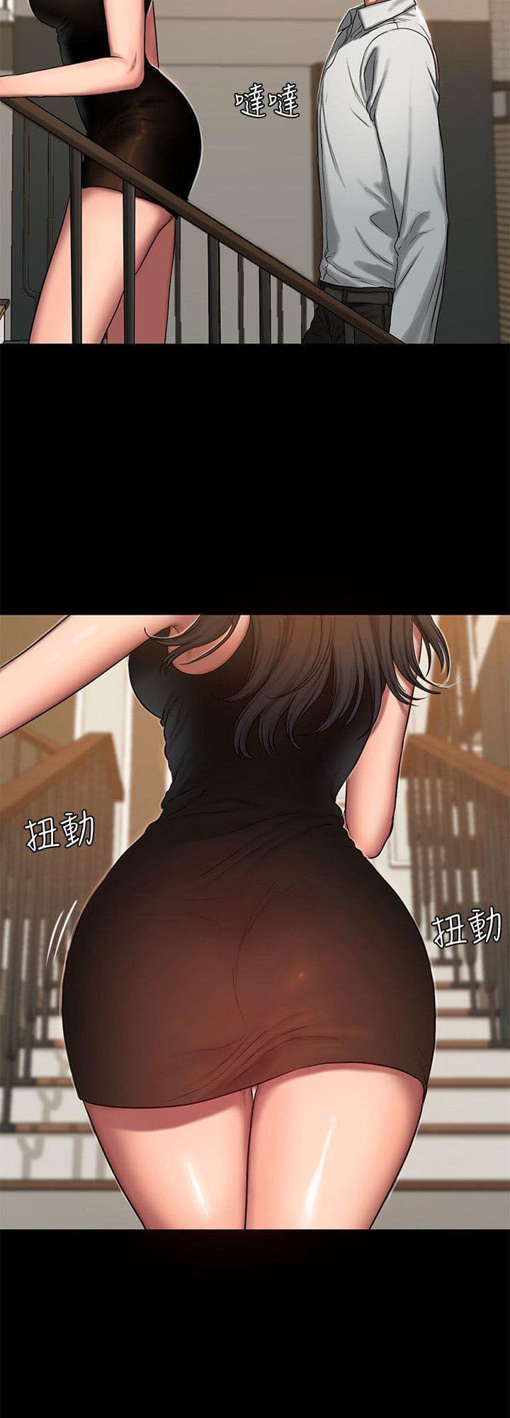 Chạy Trốn - Chap 9