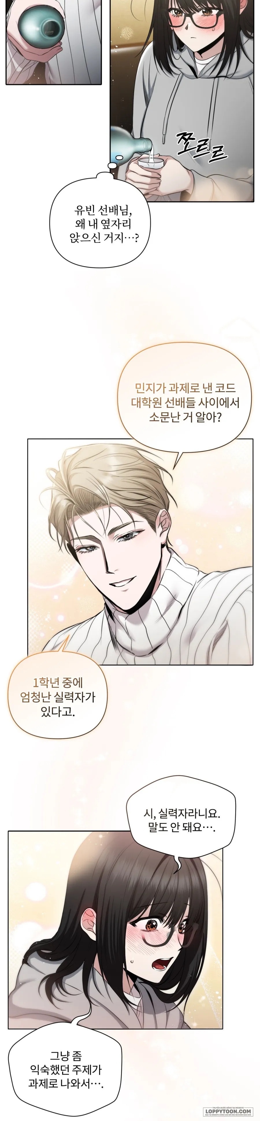 Chế Độ Ẩn Danh - Chap 1