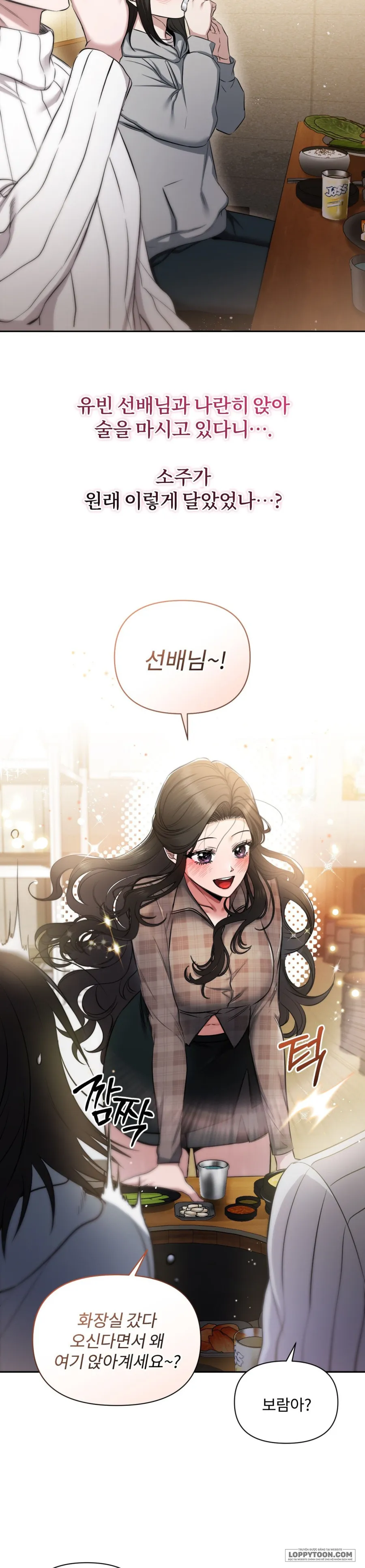 Chế Độ Ẩn Danh - Chap 1