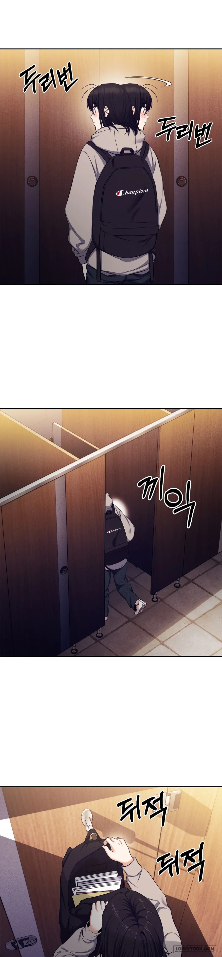 Chế Độ Ẩn Danh - Chap 1