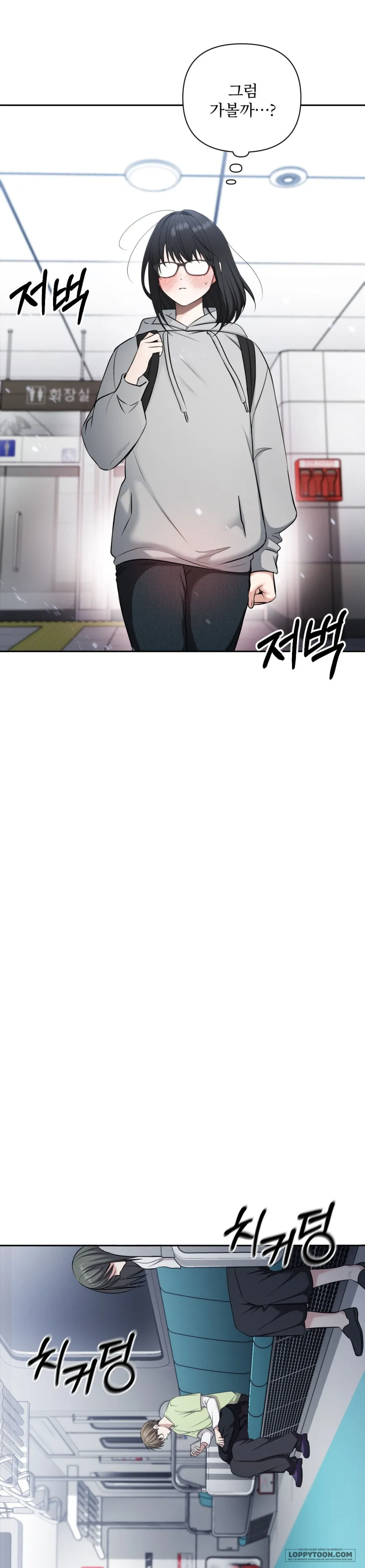 Chế Độ Ẩn Danh - Chap 1