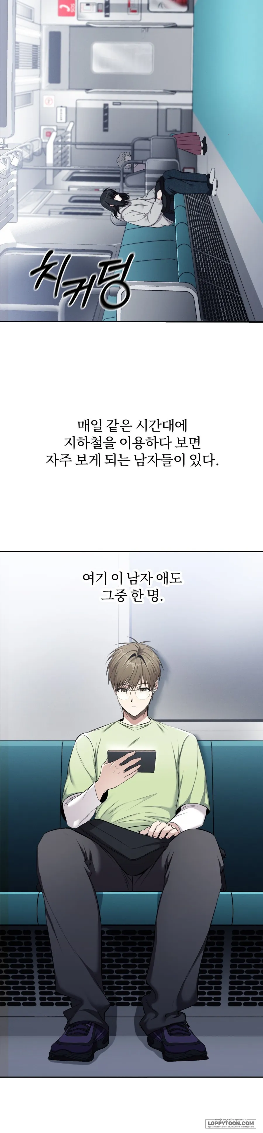 Chế Độ Ẩn Danh - Chap 1