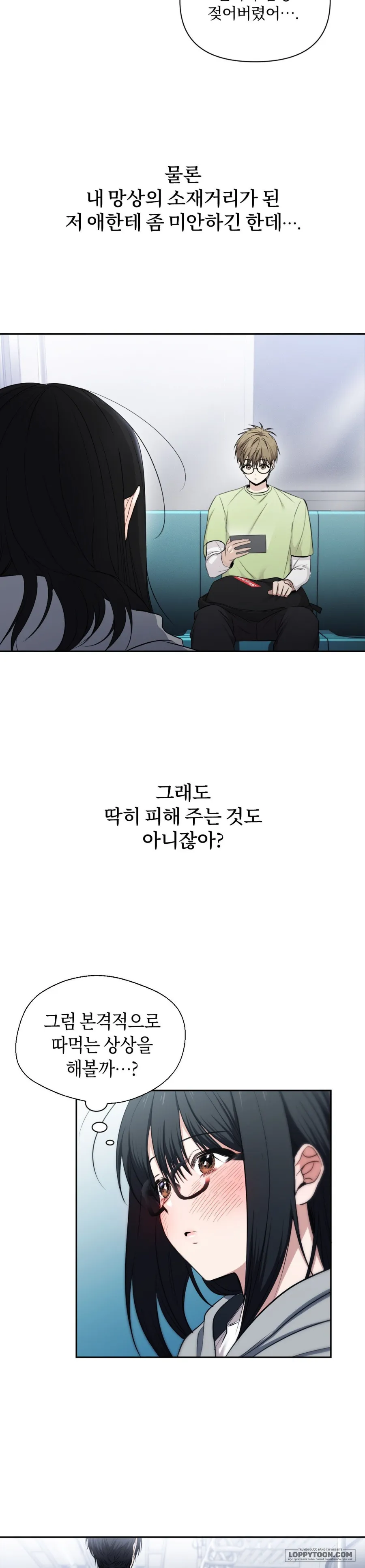 Chế Độ Ẩn Danh - Chap 1