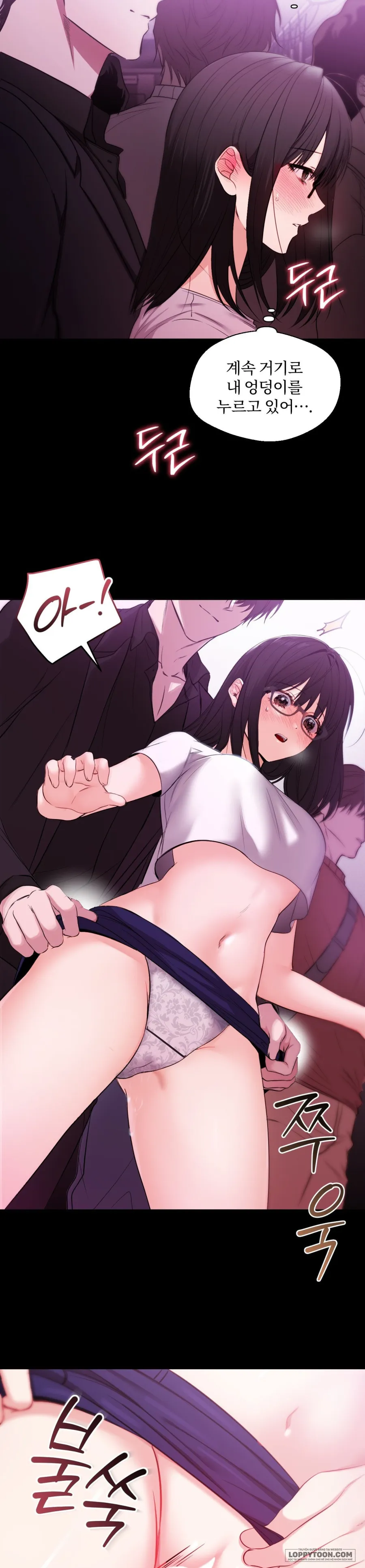 Chế Độ Ẩn Danh - Chap 1