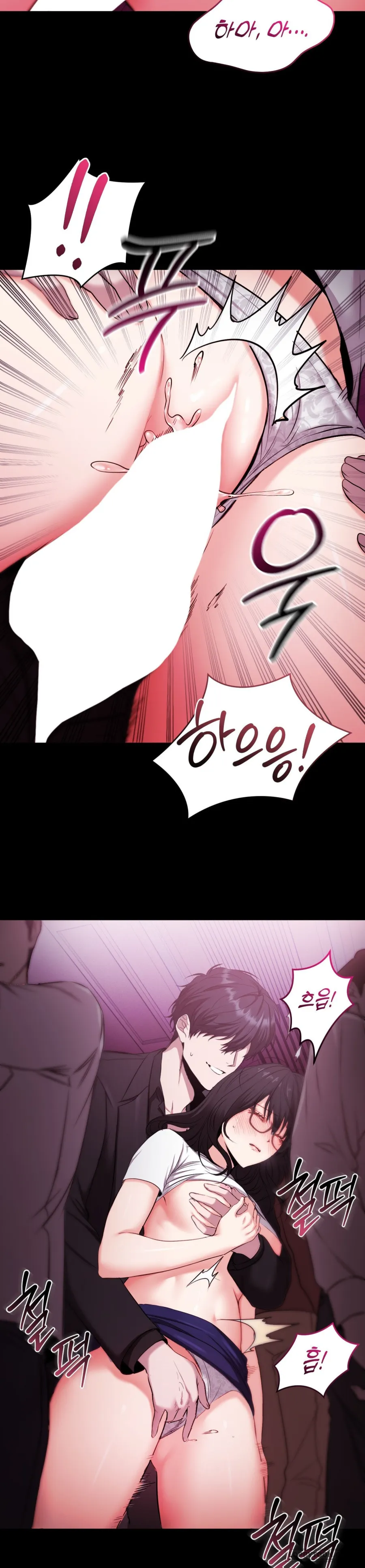 Chế Độ Ẩn Danh - Chap 1