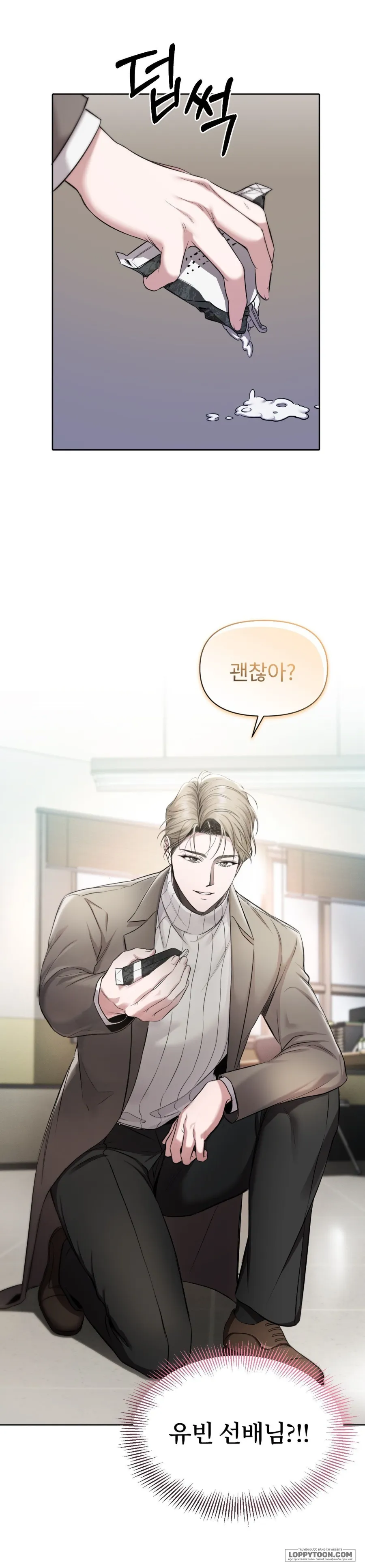 Chế Độ Ẩn Danh - Chap 1