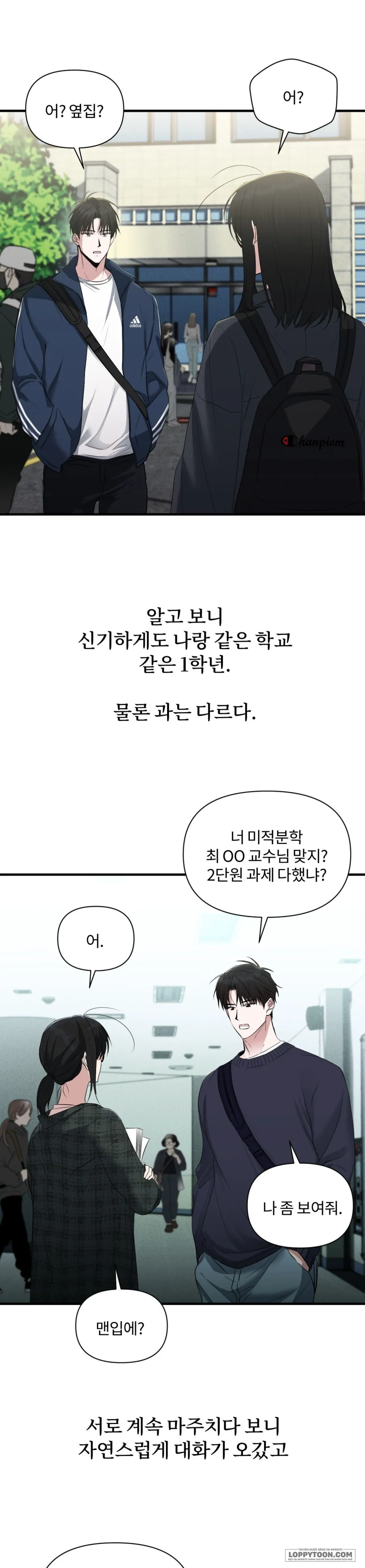 Chế Độ Ẩn Danh - Chap 2