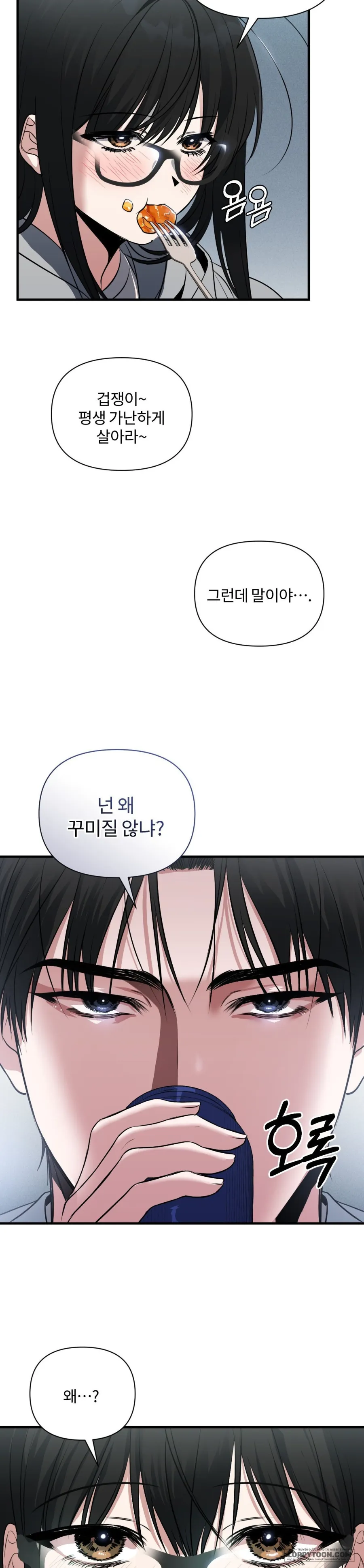 Chế Độ Ẩn Danh - Chap 2