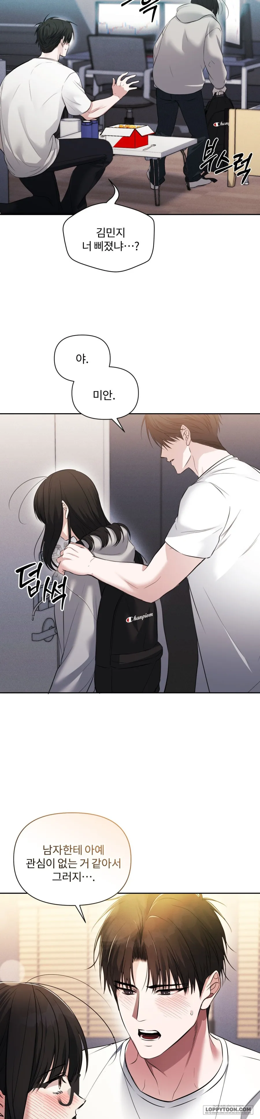 Chế Độ Ẩn Danh - Chap 2