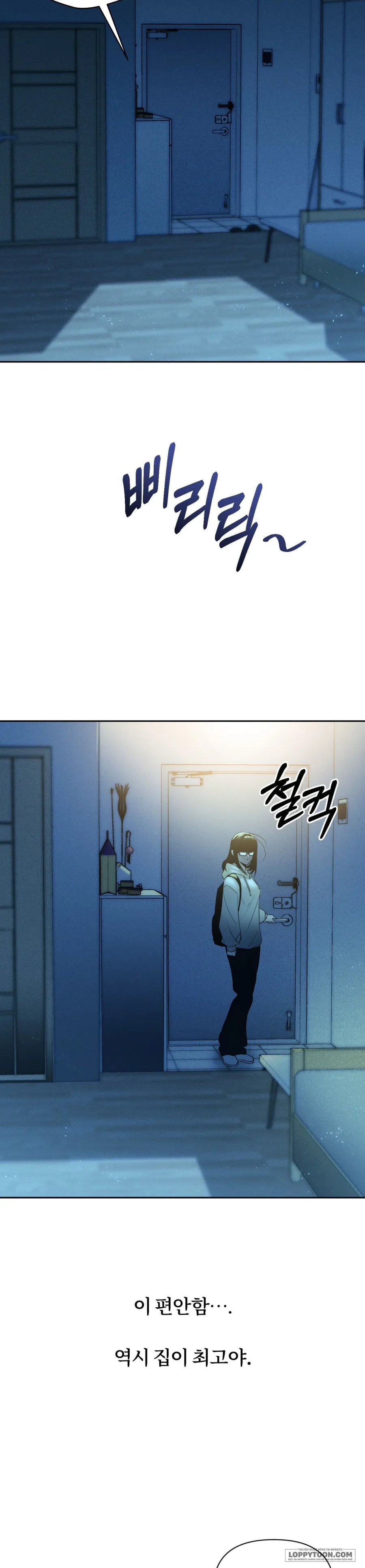 Chế Độ Ẩn Danh - Chap 2