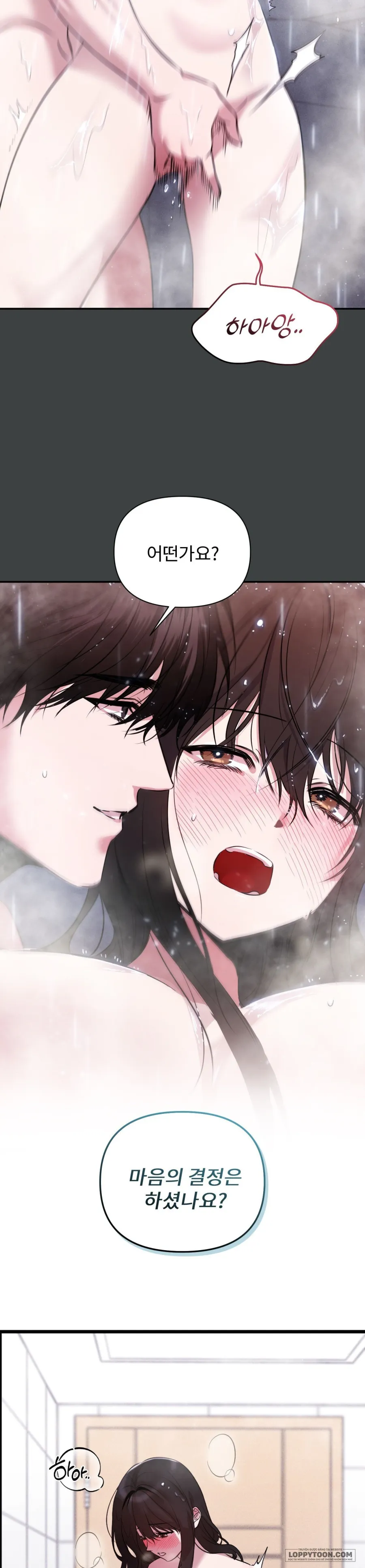 Chế Độ Ẩn Danh - Chap 2