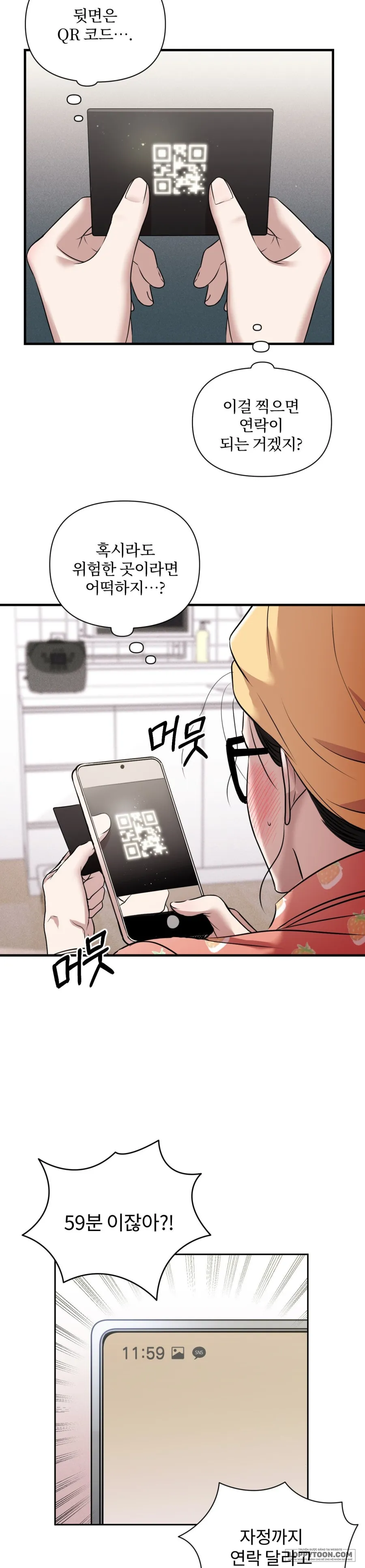 Chế Độ Ẩn Danh - Chap 2