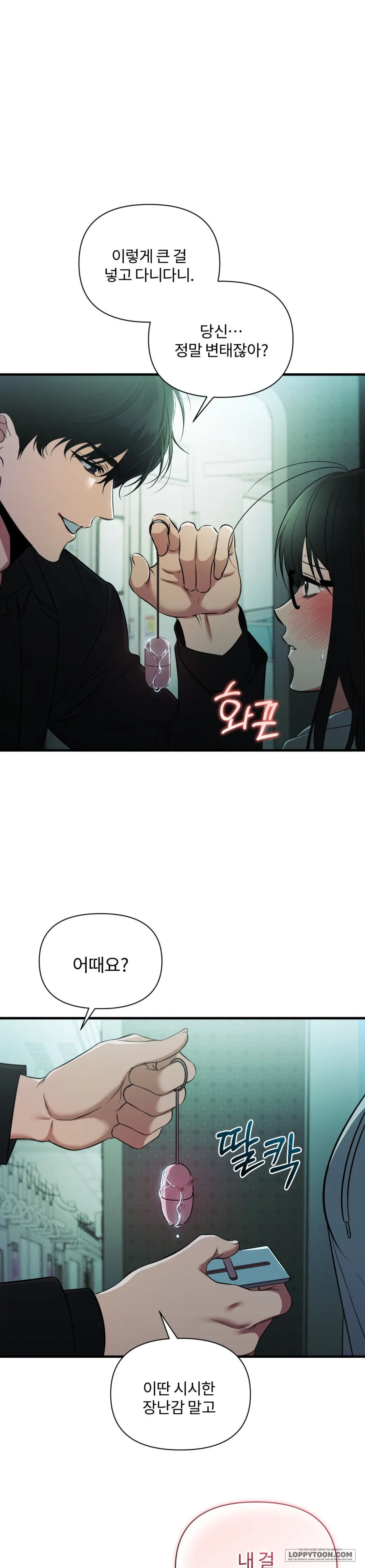 Chế Độ Ẩn Danh - Chap 2